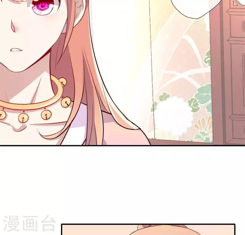 第3话 我是谁？我在哪儿？(1/2)-第8话