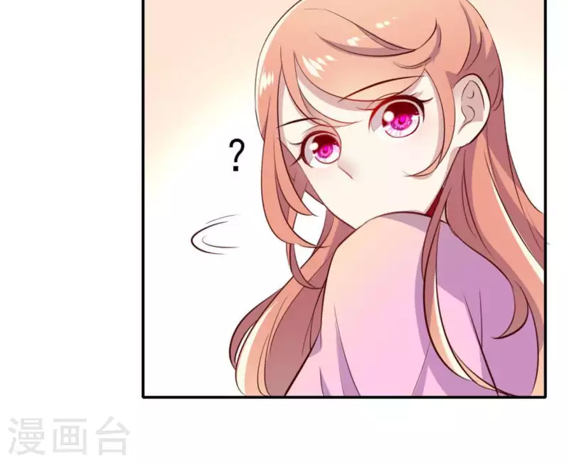 第3话 我是谁？我在哪儿？(1/2)-第8话