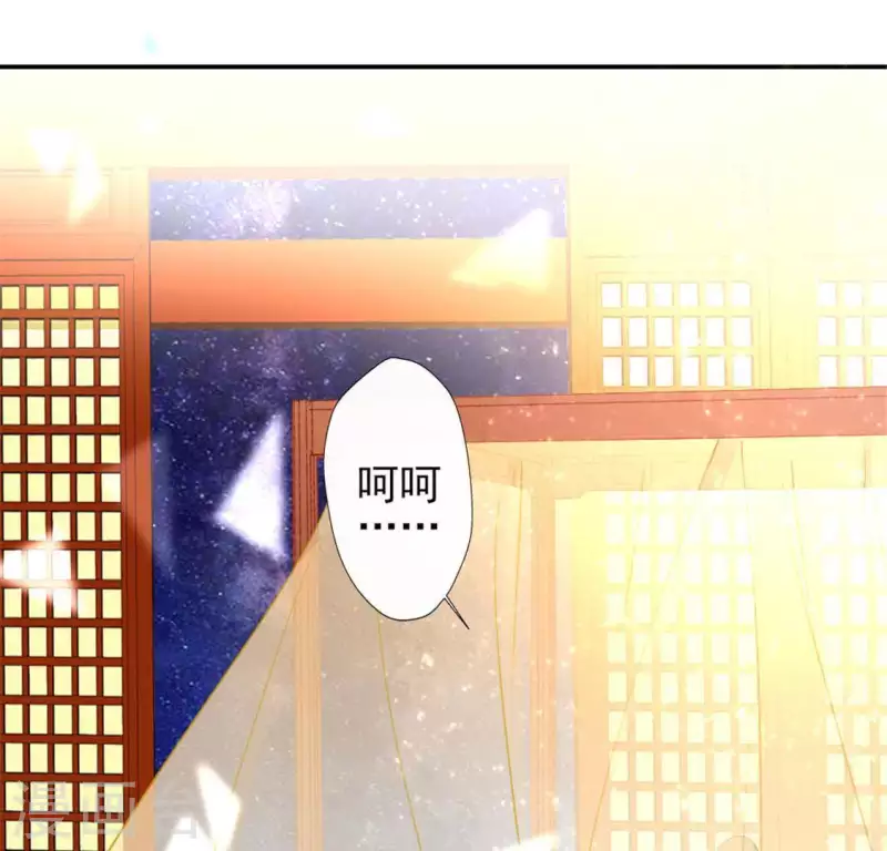 第3话 我是谁？我在哪儿？(1/2)-第8话