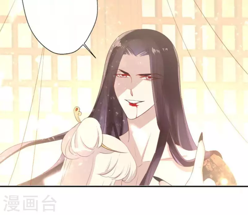 第3话 我是谁？我在哪儿？(1/2)-第8话