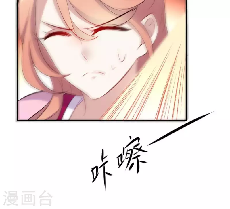 第3话 我是谁？我在哪儿？(1/2)-第8话