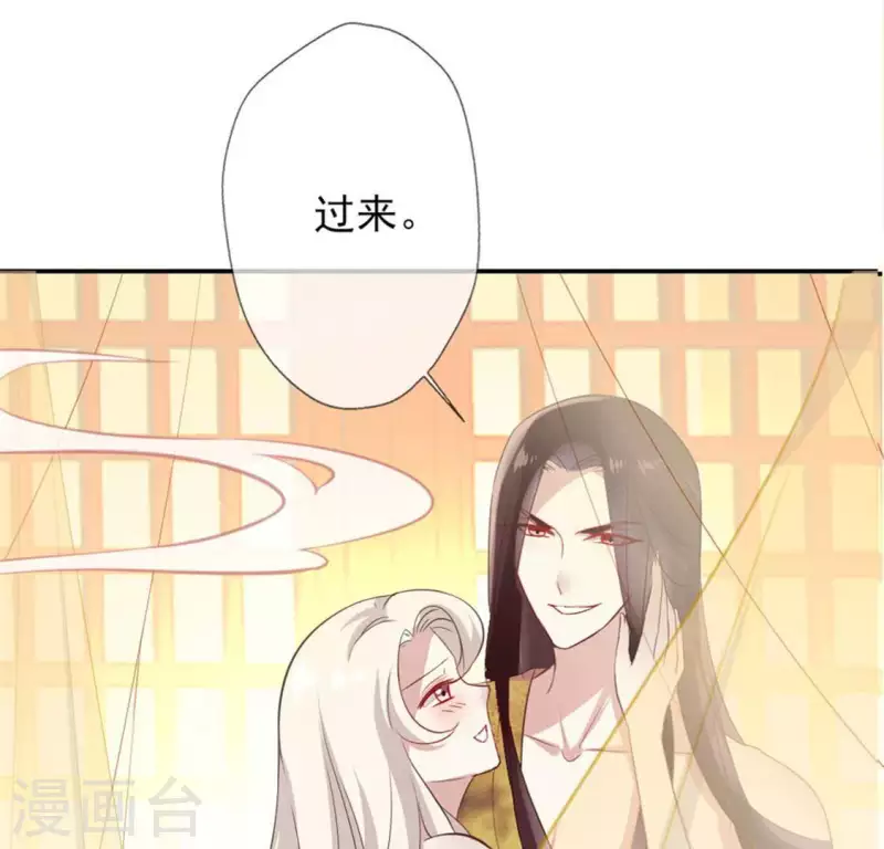 第3话 我是谁？我在哪儿？(1/2)-第8话