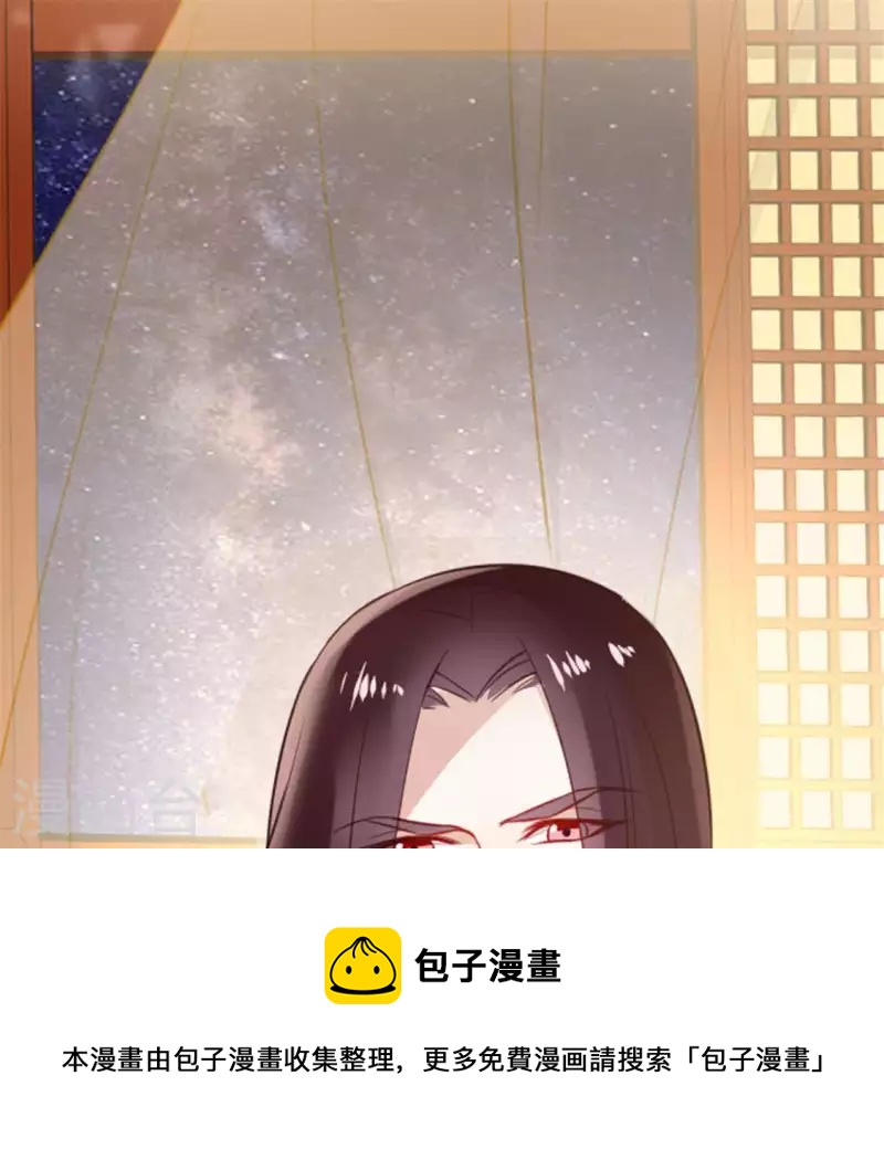 第3话 我是谁？我在哪儿？(1/2)-第8话