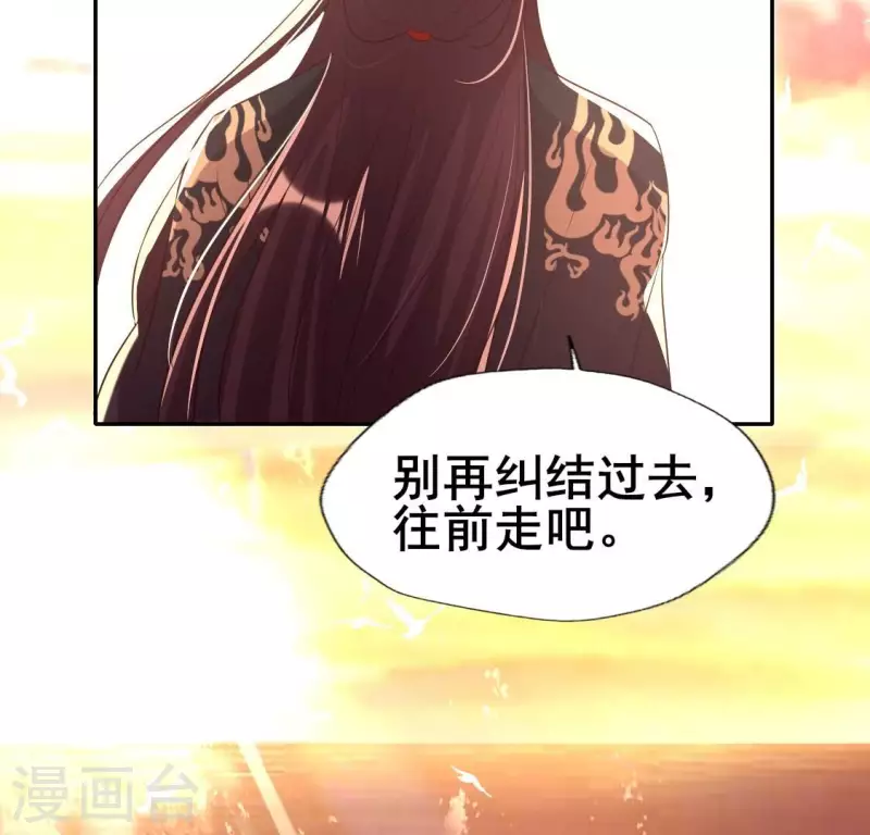 第201话 被掳走还搜身-第206话