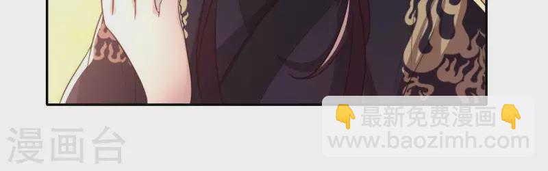 第201话 被掳走还搜身-第206话