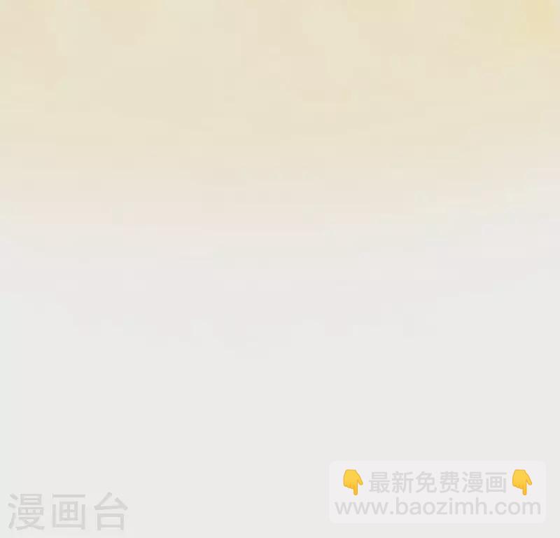 第201话 被掳走还搜身-第206话