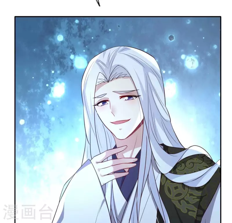 第201话 被掳走还搜身-第206话