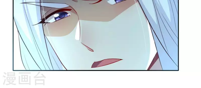第201话 被掳走还搜身-第206话