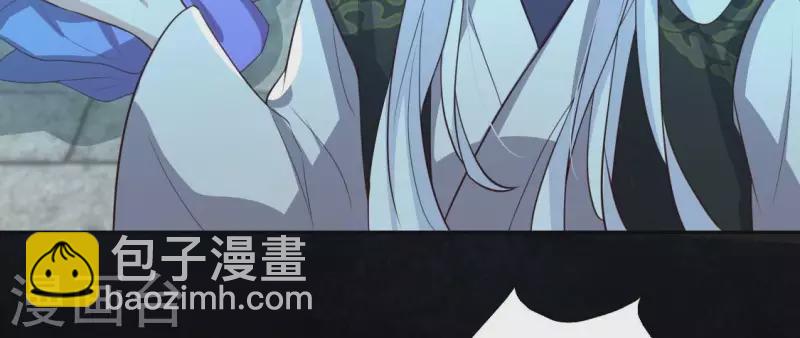 第201话 被掳走还搜身-第206话
