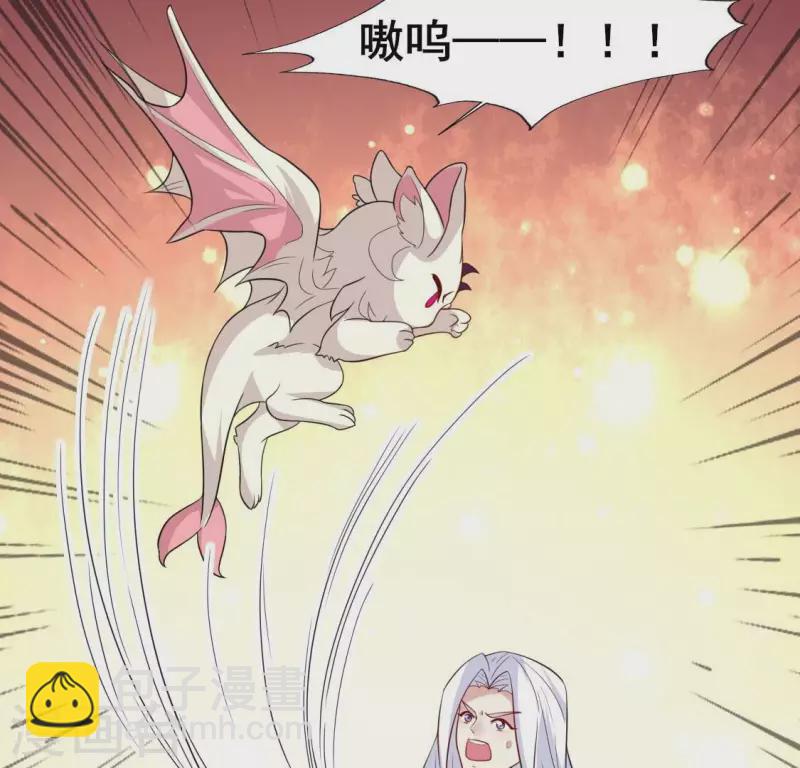 第203话 被夺走的灯芯(1/2)-第208话