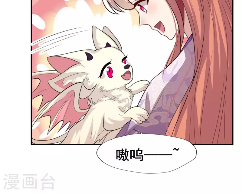 第203话 被夺走的灯芯(1/2)-第208话