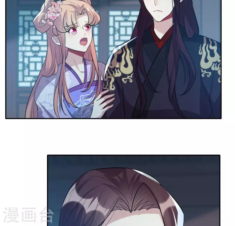 第203话 被夺走的灯芯(1/2)-第208话