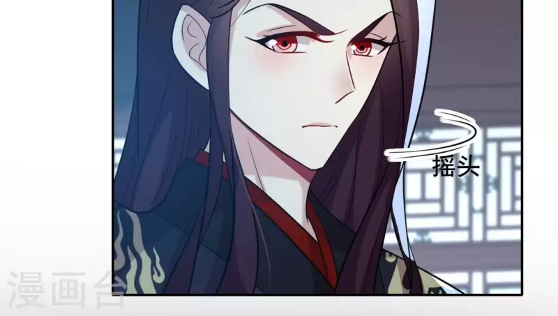 第203话 被夺走的灯芯(1/2)-第208话
