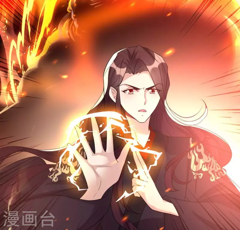 第203话 被夺走的灯芯(1/2)-第208话