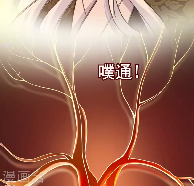 第203话 被夺走的灯芯(1/2)-第208话