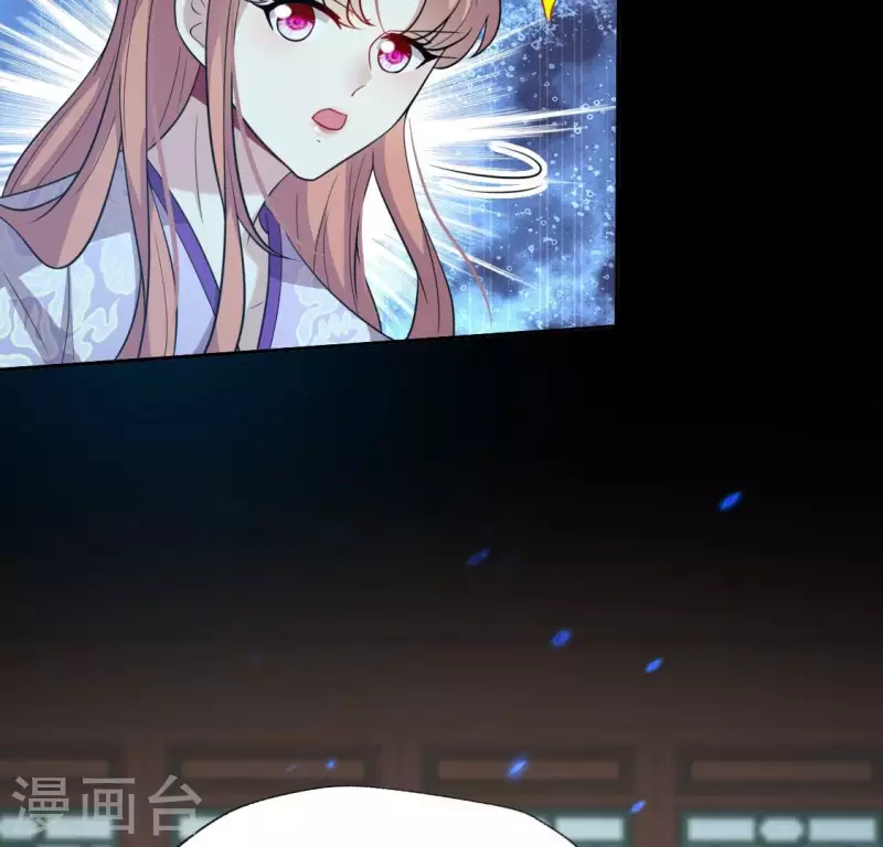 第203话 被夺走的灯芯(1/2)-第208话