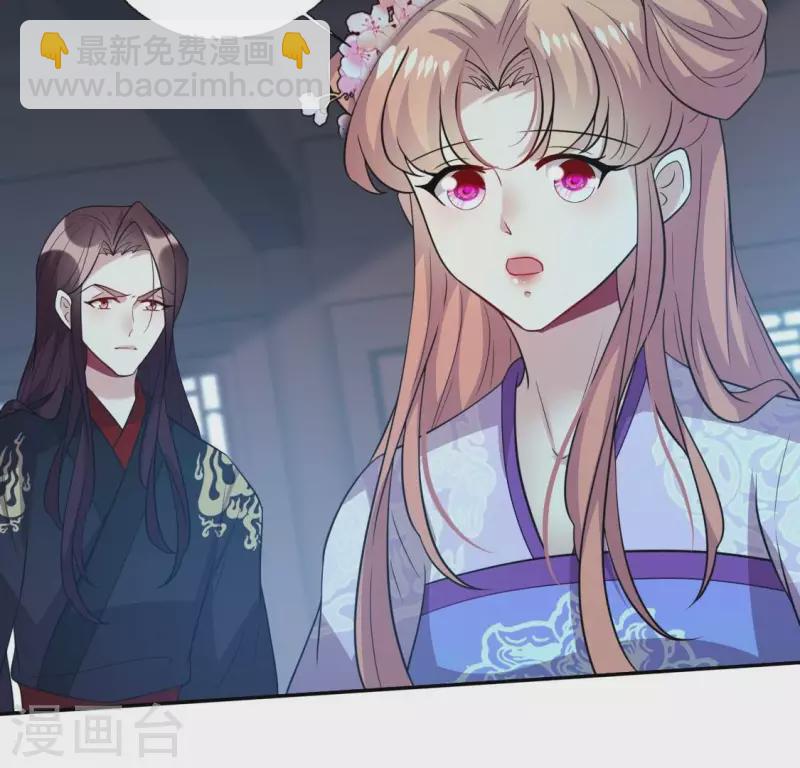 第203话 被夺走的灯芯(1/2)-第208话