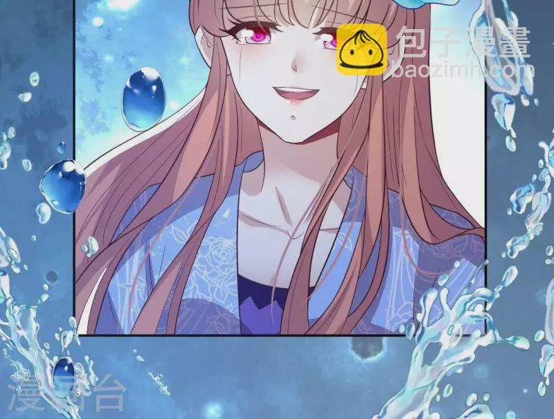 第208话 放下过往 好好爱-第214话