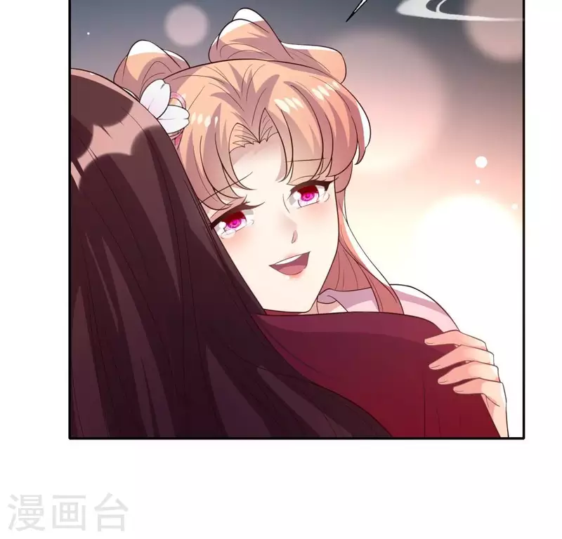 第208话 放下过往 好好爱-第214话