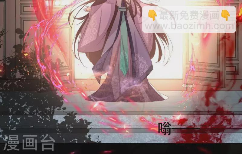 第210话 让人呆傻的真相-第216话