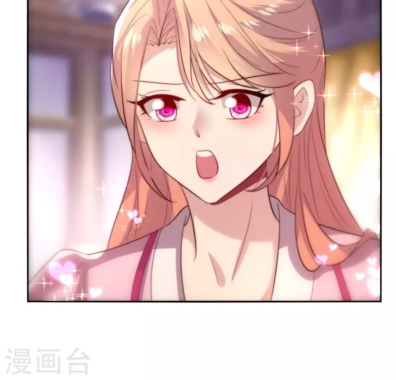 番外1 刹(1/2)-第224话