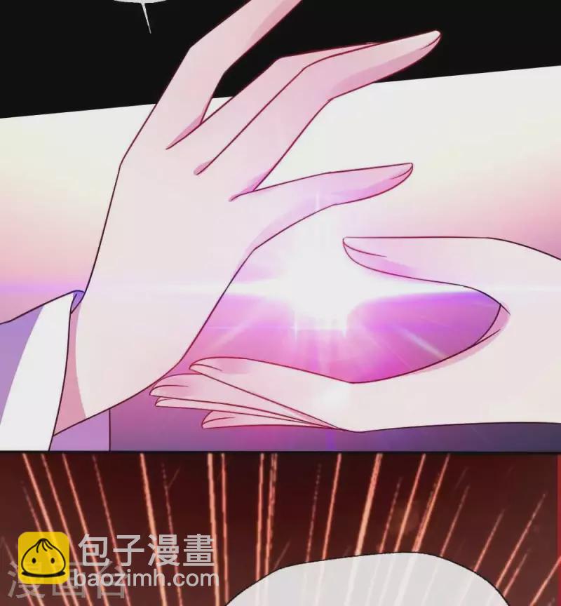 第23话 记得把影子藏起来哦-第28话