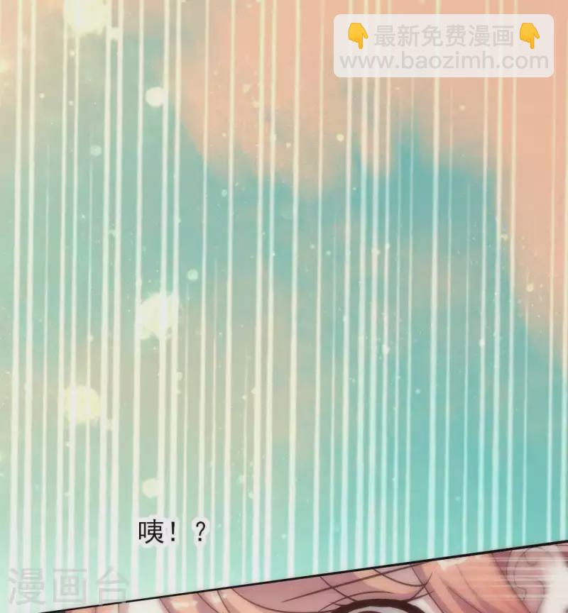 第27话 被惩罚的小猫咪-第32话