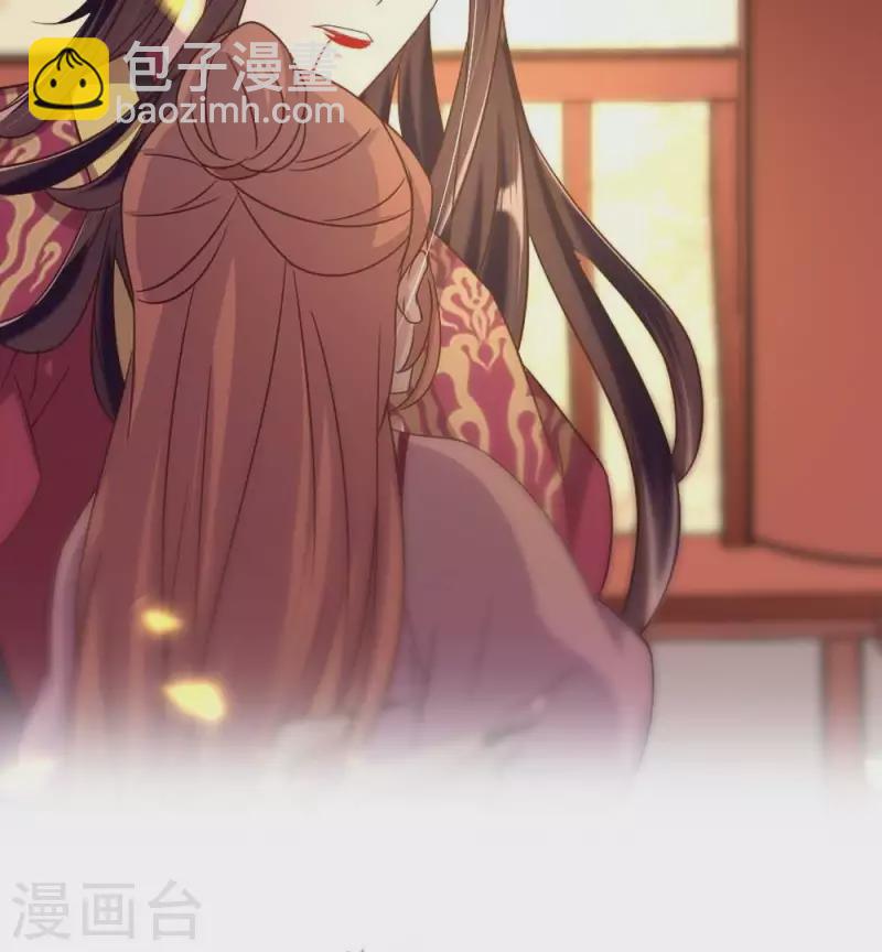 第27话 被惩罚的小猫咪-第32话