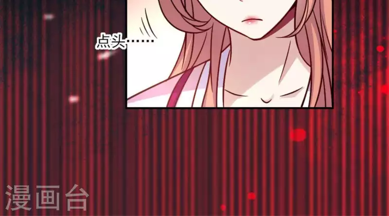 第27话 被惩罚的小猫咪-第32话