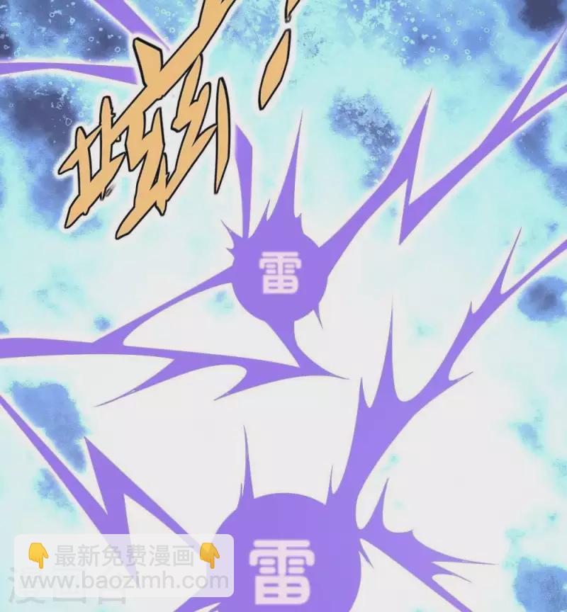 第31话 又是这种感觉(1/2)-第36话