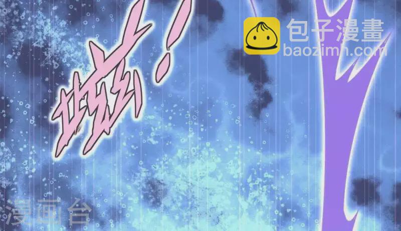 第31话 又是这种感觉(1/2)-第36话