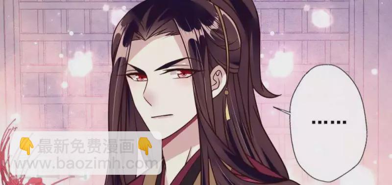 第33话 不顾一切跑下擂台-第38话