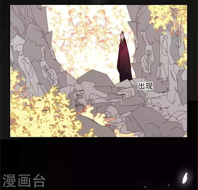 第43话 谁干的？-第48话