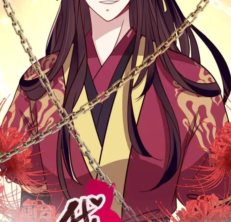 第43话 谁干的？-第48话