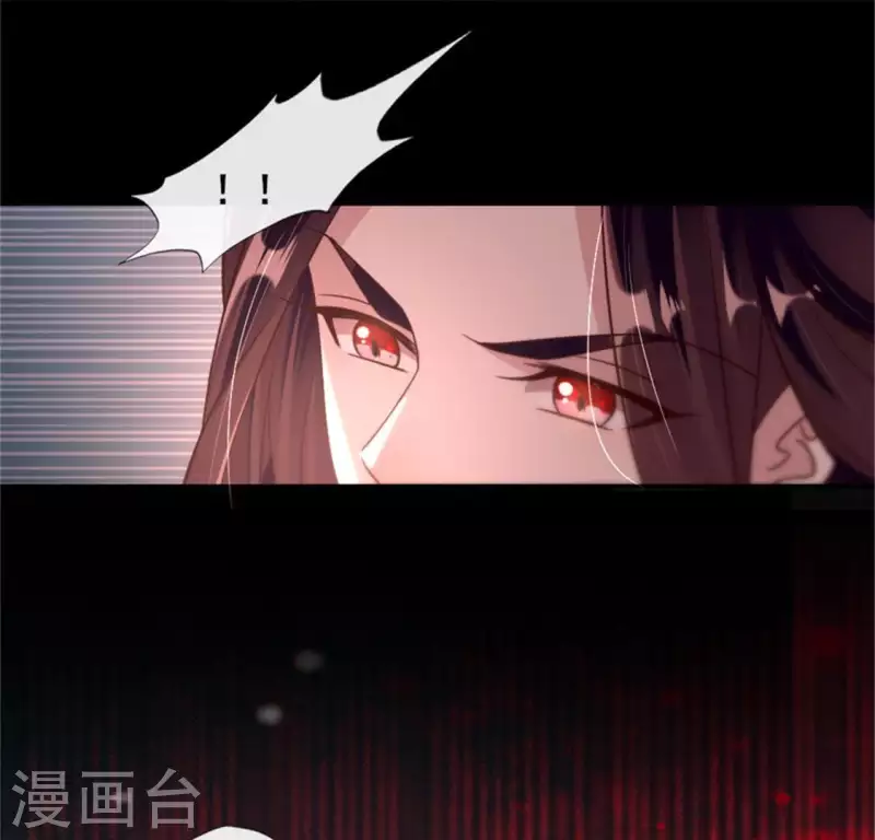 第49话 我想要自由-第54话