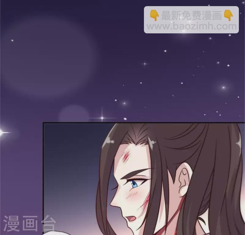 第49话 我想要自由-第54话