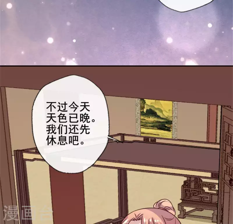 第51话 人不要脸 天下无敌(1/2)-第56话