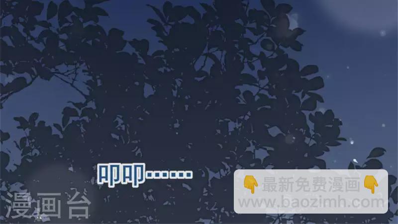 第51话 人不要脸 天下无敌(1/2)-第56话