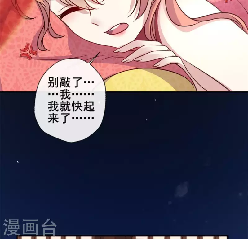 第51话 人不要脸 天下无敌(1/2)-第56话