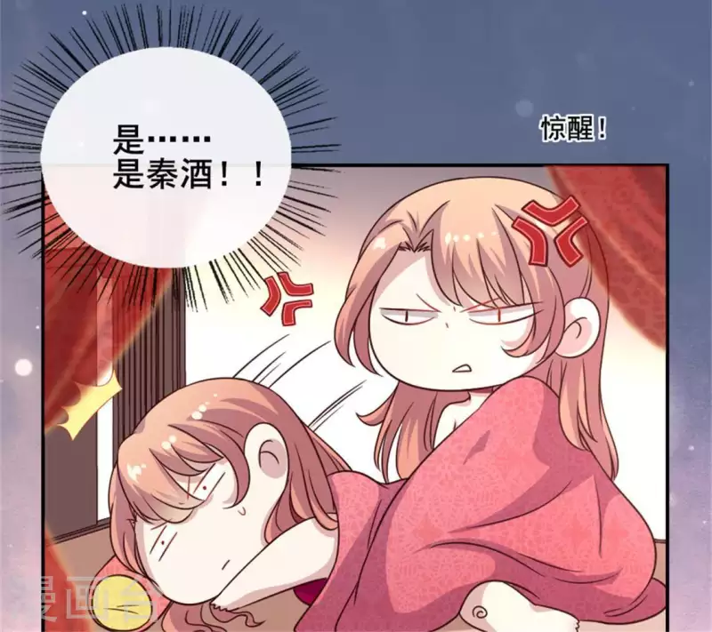 第51话 人不要脸 天下无敌(1/2)-第56话