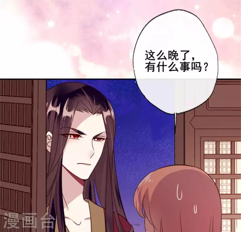 第51话 人不要脸 天下无敌(1/2)-第56话