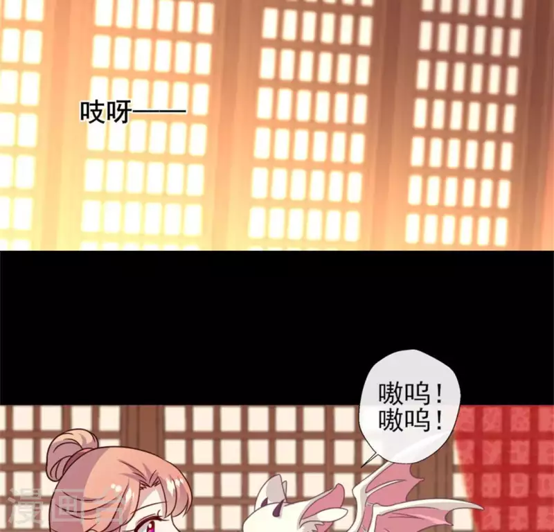 第51话 人不要脸 天下无敌(1/2)-第56话