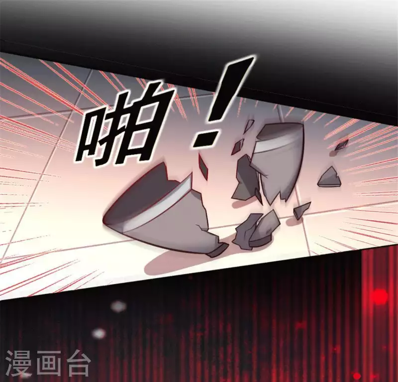 第59话 剑，出鞘了-第64话