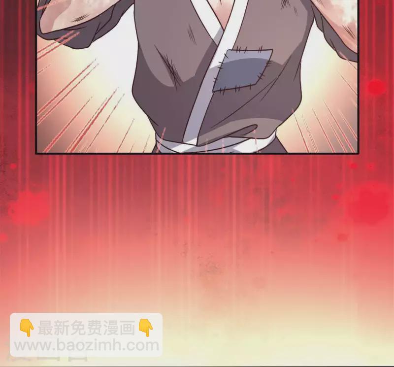 第59话 剑，出鞘了-第64话