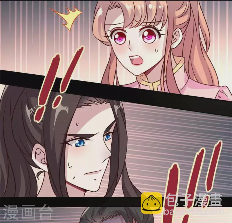 第59话 剑，出鞘了-第64话