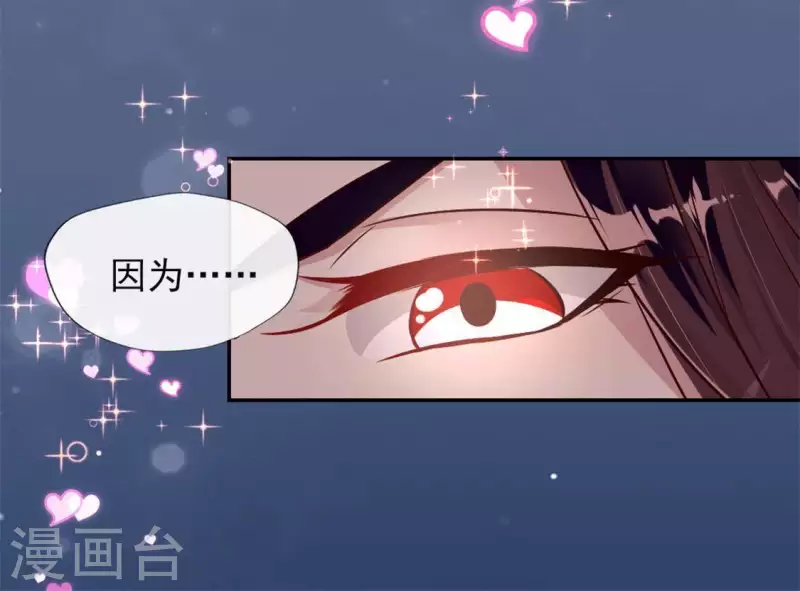 第61话 梦(1/2)-第66话