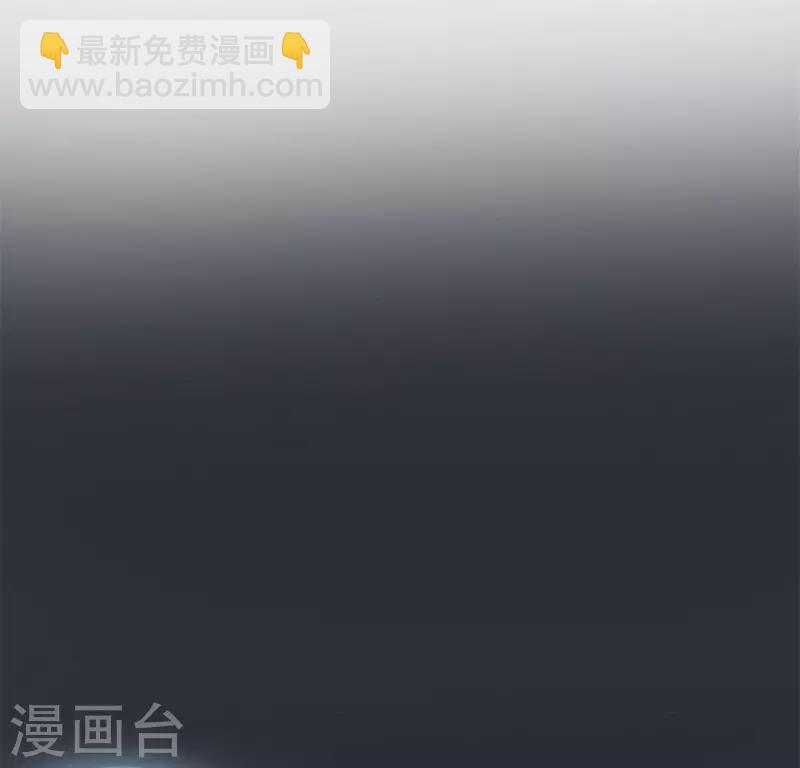 第61话 梦(1/2)-第66话