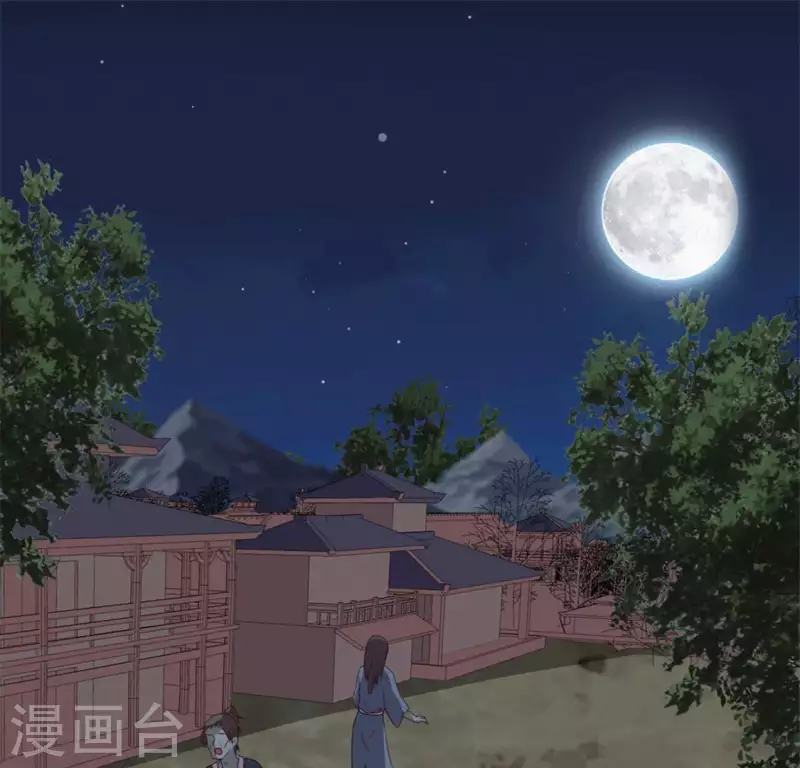 第63话 村里的隐情？(1/2)-第68话
