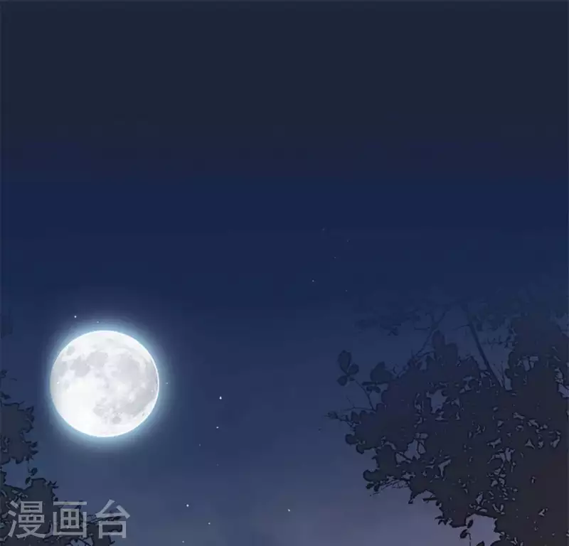 第63话 村里的隐情？(1/2)-第68话