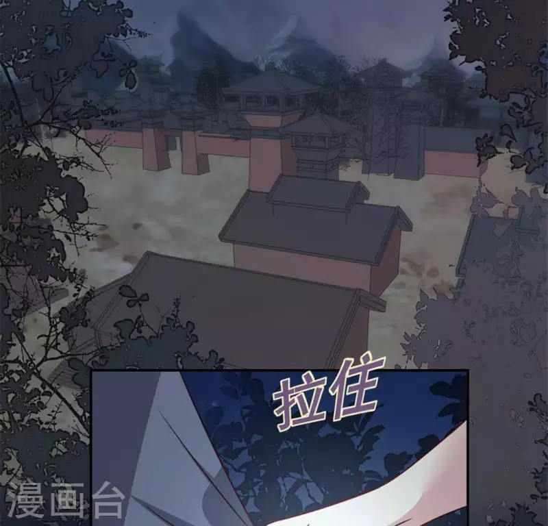 第63话 村里的隐情？(1/2)-第68话